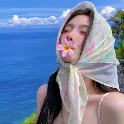 地狱万岁